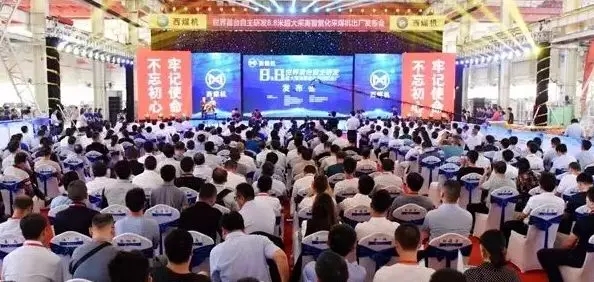 &#31859;&#20848;&#23448;&#26041;&#32593;&#39029;&#29256;&#45;&#31859;&#20848;&#40;&#20013;&#22269;&#41;