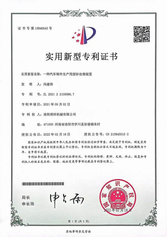 &#31859;&#20848;&#23448;&#26041;&#32593;&#39029;&#29256;&#45;&#31859;&#20848;&#40;&#20013;&#22269;&#41;