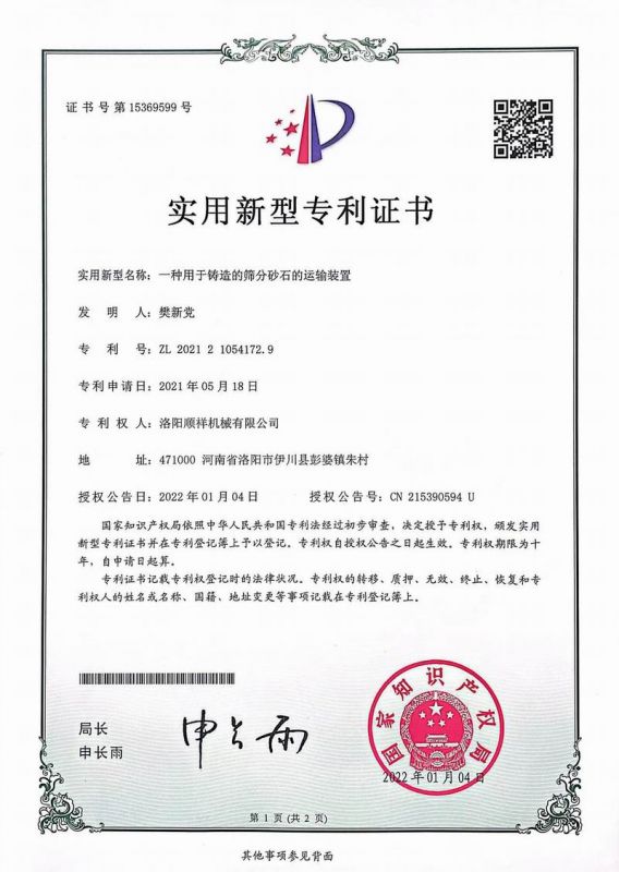 &#31859;&#20848;&#23448;&#26041;&#32593;&#39029;&#29256;&#45;&#31859;&#20848;&#40;&#20013;&#22269;&#41;
